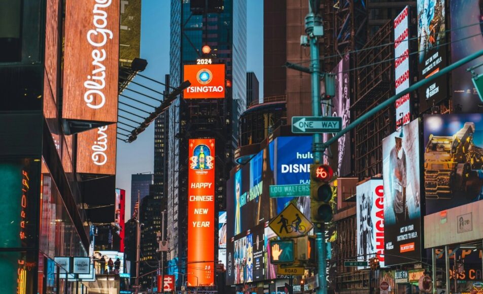 New York Startup Events