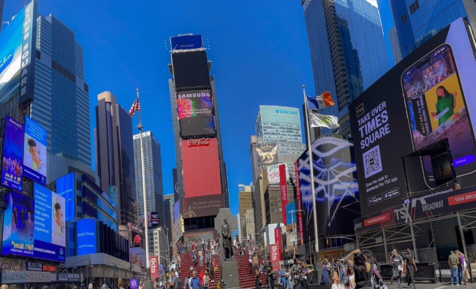 The AI Summit New York